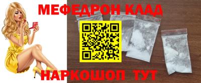 ECSTASY Пушкино