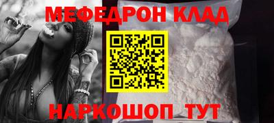 ECSTASY Пушкино