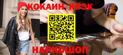 ECSTASY Пушкино