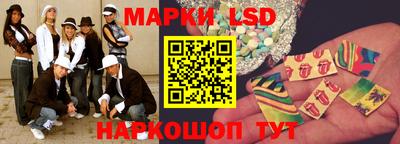 ECSTASY Пушкино