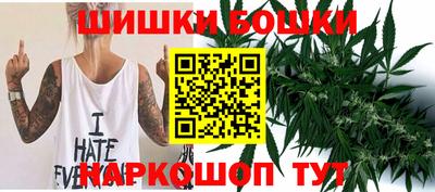 ALPHA-PVP Пугачёв