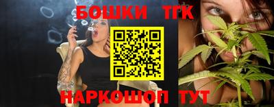 эйфоретик Пыть-Ях