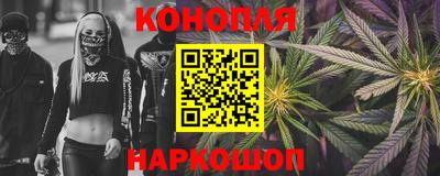 ALPHA-PVP Пугачёв