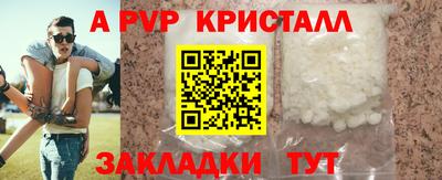 ECSTASY Пушкино