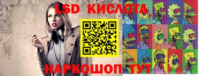 эйфоретик Пыть-Ях