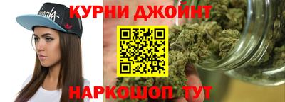 ALPHA-PVP Пугачёв