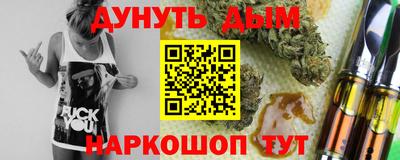 ALPHA-PVP Пугачёв