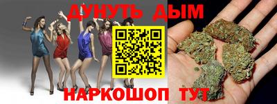 ALPHA-PVP Пугачёв
