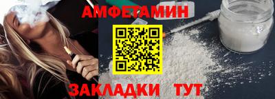 ECSTASY Пушкино