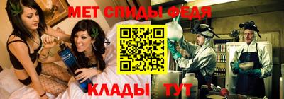 ECSTASY Пушкино