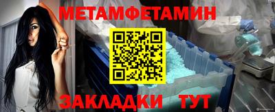 ECSTASY Пушкино