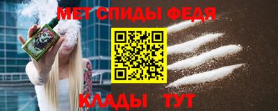 эйфоретик Пыть-Ях