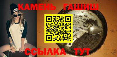 ALPHA-PVP Пугачёв