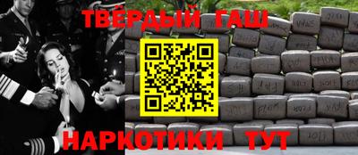 эйфоретик Пыть-Ях