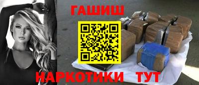 ALPHA-PVP Пугачёв