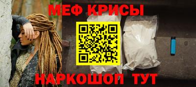 эйфоретик Пыть-Ях