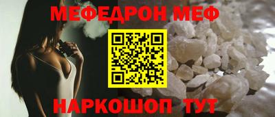 ECSTASY Пушкино