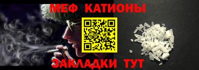 ECSTASY Пушкино